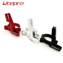 Litepro Sp8 Folding Bike Front Derailleur Adapter Conversion Mounting Base 40mm Clamp Ring BMX Cycling Part