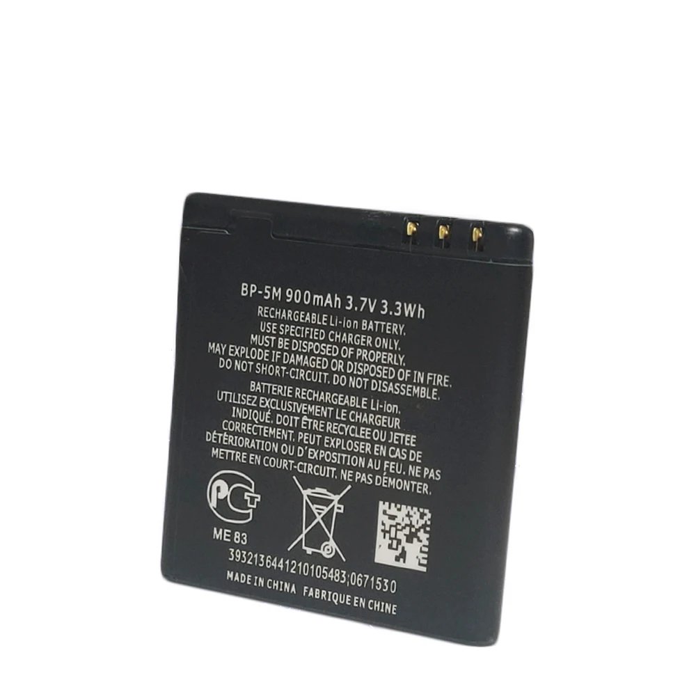 BP-5M phone battery for Nokia 6220 Classic 6500 Slide 8600 Luna 6110 Navigator 5610 5700 6500S 7390