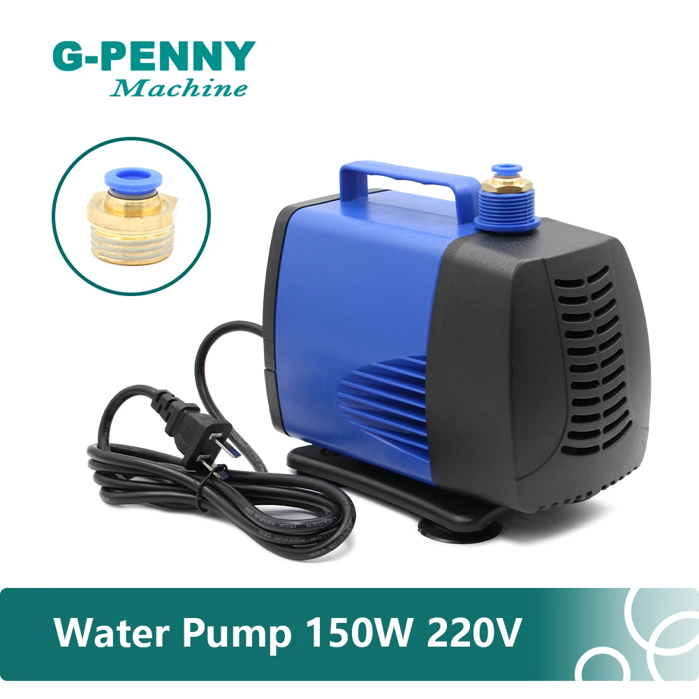 

150w 220V water pump Brushless Motor max head 5m max flow 5000L/H Multi-function submersible water pump