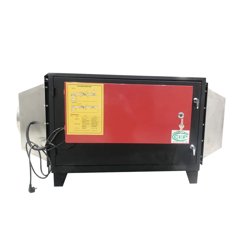 محمصة قهوة كهربائية تجارية بعد الموقد إزالة الدخان فلتر الهواء الدخان محمصة قهوة