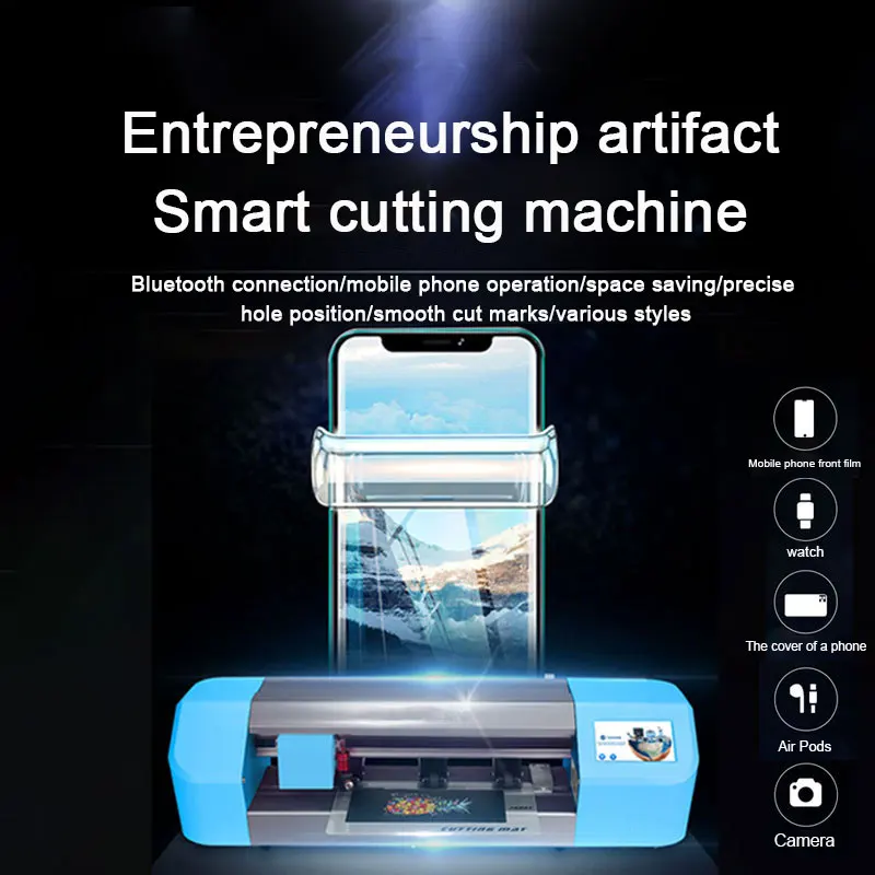 Smart Bluetooth Film Cutting Machine Mobile Phone Flat Glass Front And Rear Cover Protective Film Cutting Tool Cutting Machine