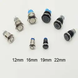 Black Electric Waterproof Power 12v Led Light Momentary Push Button Switch 12/16/19/22mm Car Pressure Switches Latching Buttons
