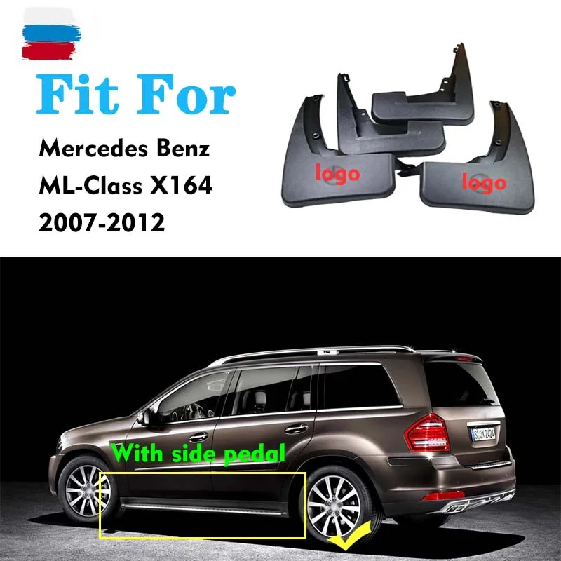 Front Rear 4pcs FOR Mercedes BENZ GL CLASS GL350 GL450 X164 Mudguard Fender Mud Flaps Guard Splash Mudflaps Car Accessories