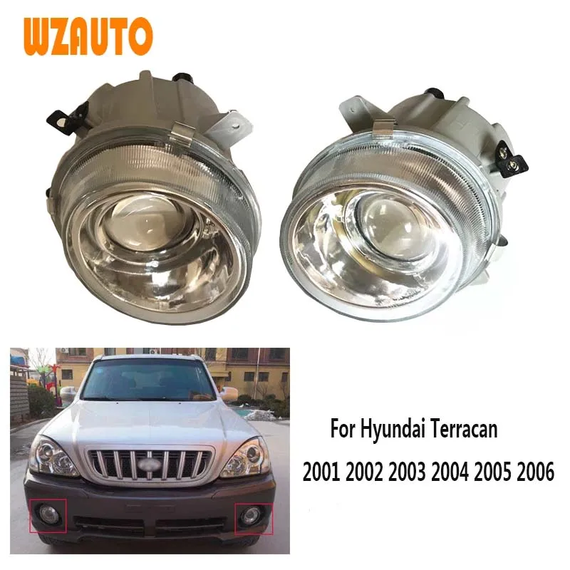 Car Driving Front Fog Lamp Fog Light Assembly For Hyundai Terracan 2001 2002 2003 2004 2005 2006 2.5L 3.5L Front Fog Lamp RH LH