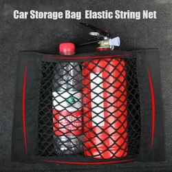 Auto Trunk Organizer Elastische String Net Lagerung Tasche Aufkleber Für Cupra Sitz Leon Ibiza Ateca Altea Xl 5f Mk3 6l 6j FR Mk1 Mk4 2 1p