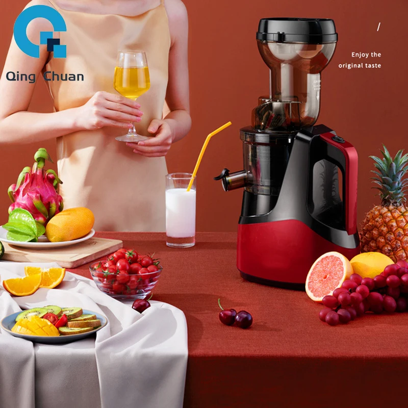 Orange Juicer 7LV Screw Slow Press Fruit Extractor Machine Easy Wash Electric Large Caliber Multi-Color