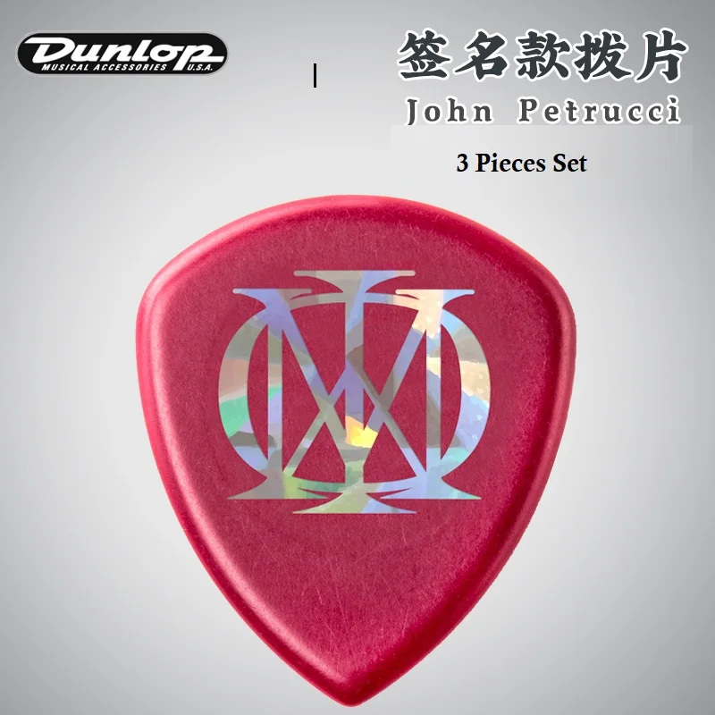 Dunlop John Petrucci Jazz III, púa de guitarra de 1,5mm, mediador Plectrum