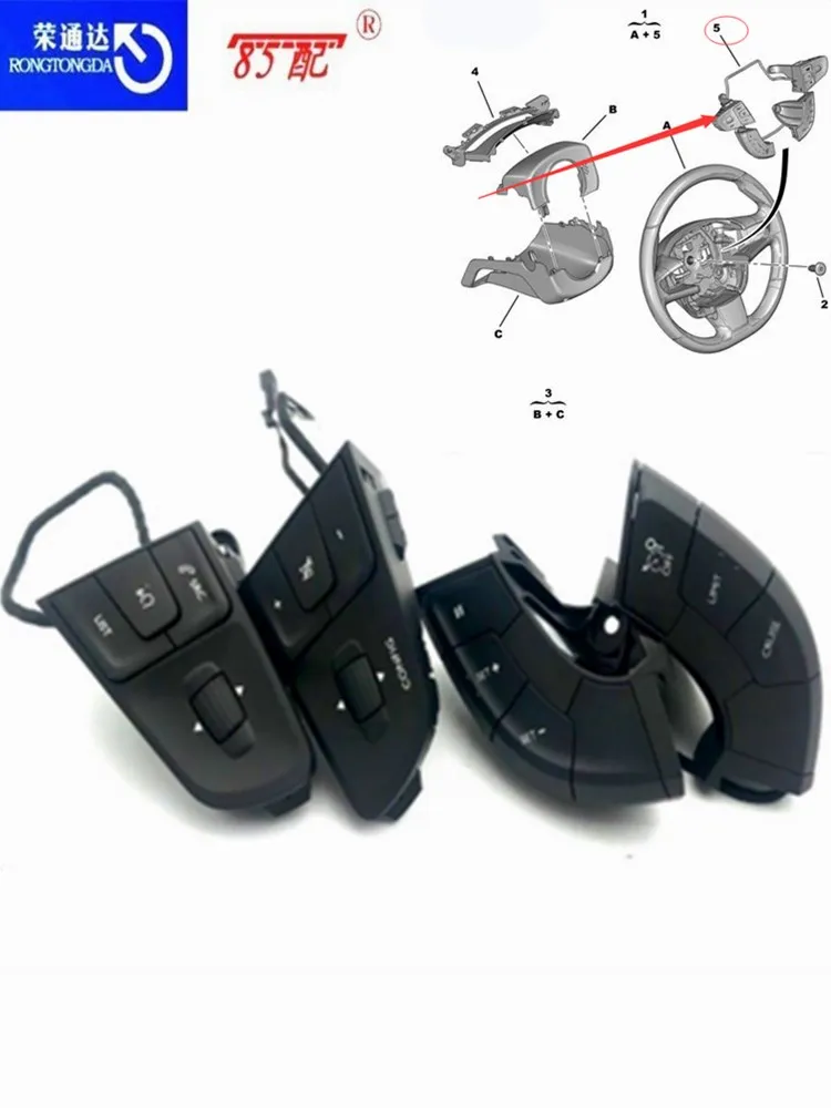 Steering wheel multifunction switch 9677976377 9822109077 For Peugeot 508/508SW Cruise control/Volume control switch