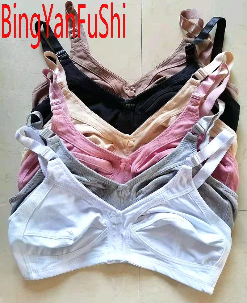 Women Bra 50F 50E 50D 50C 48F 48E 48D 48C 46F 46E 46DD 46C 44F 44E 44DD 44C 42F 42E 42DD 42C 40F 40E 40D 40C 38E 38D 36D 36E C01