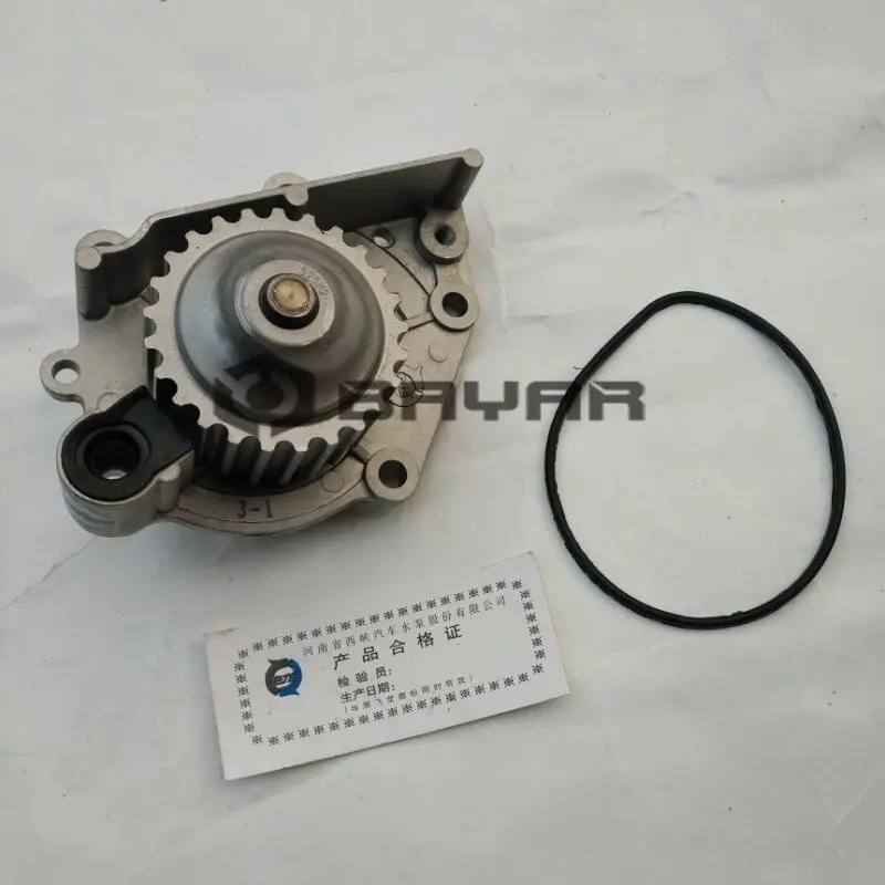 Water pump assy. for Chinese SAIC ROEWE 550 MG6 1.8T auto car motor parts PEB102510