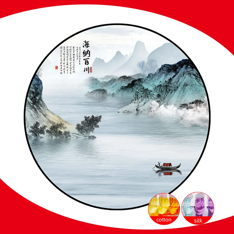 Chinese Landscape Painting DMC kits printed cross stitch sets Recalling Jiangnan Home Decoration DIY Cross-stitching kit