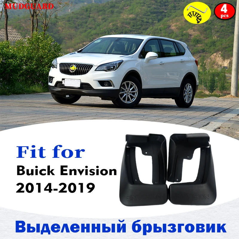 

Брызговики для Buick ENVISION 2014-2019, 4 шт.