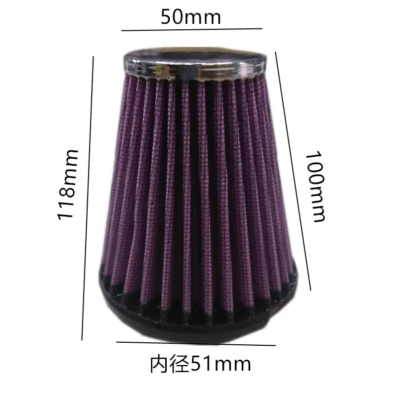 SPSLD Filtri dell\'aria per auto universali Prestazioni Kit di induzione del filtro di aspirazione fredda ad alto flusso Sport Power Mesh Cono 51MM