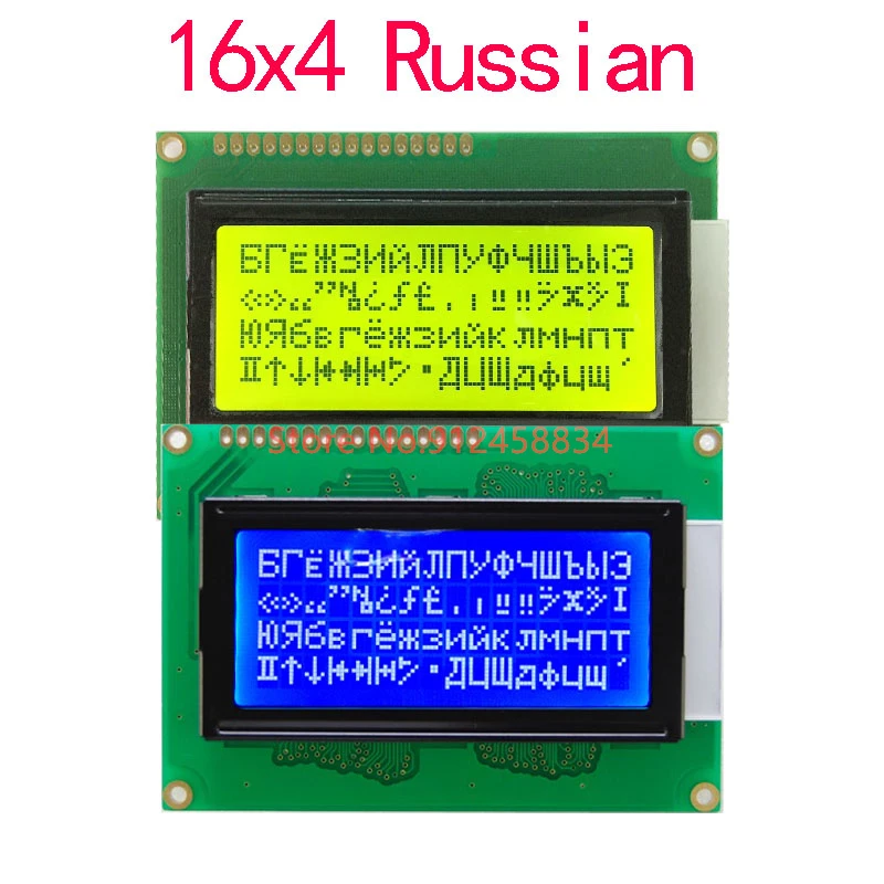 Russian Cyrillic Font 1604 16x4  LCD Display Module Factory