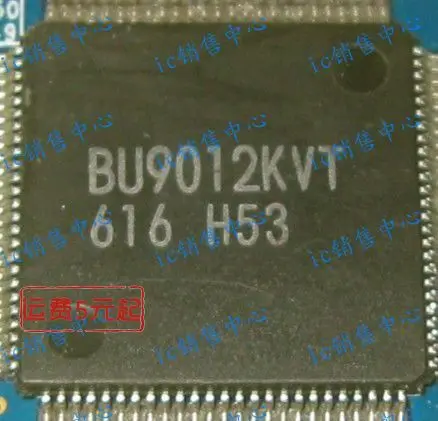 BU9012KVT