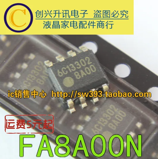 Fa8a00n 8a00 sop-8