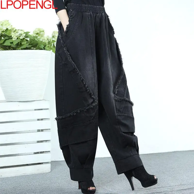 Pantalones Vaqueros Negros Anchos Mujer - usage example