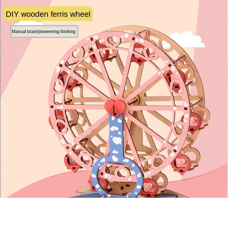 Puzzle in legno fai da te Colore Amore Ruota panoramica Modello di assemblaggio Puzzle Regalo di decompressione creativo per inviare giocattoli per bambini P301