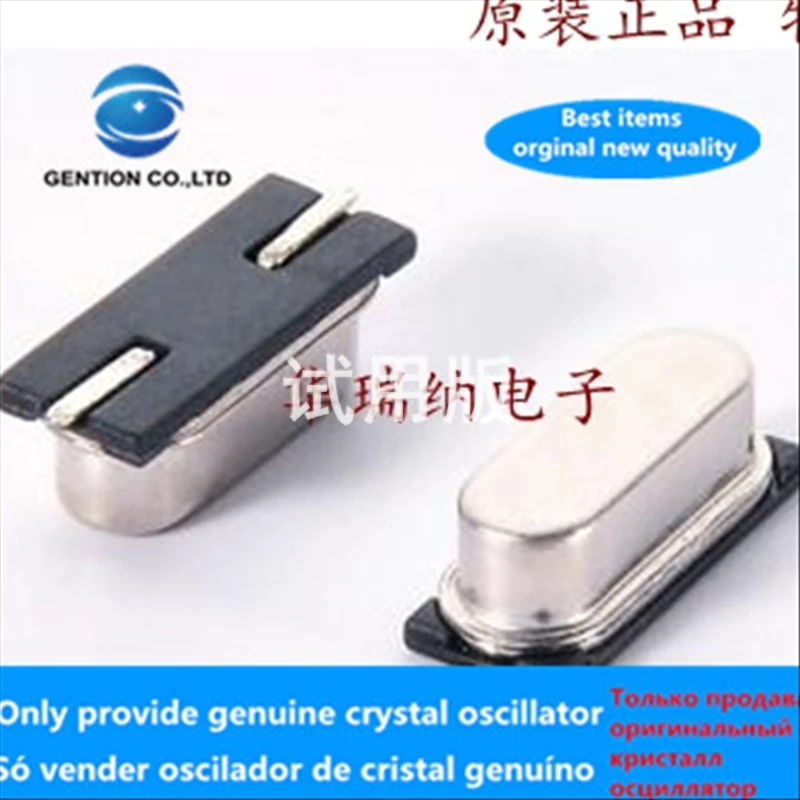 50pçs 100% original cabeça de cristal smd 2 pin49smd 16m 16mhz 16.000mhz original