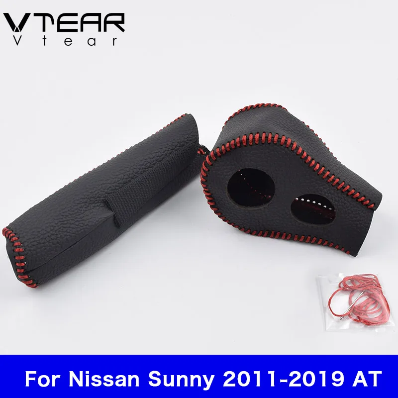 Vtear For Nissan Sunny Gear Shift Collars Handbrake Grips Interior parts car-Styling leather hand brake decoration accessories