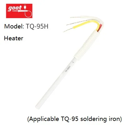 GOOT TQ-95 Thermal Electric Soldering Iron – 220–240V AC, 20W/200W Dual Power, Fast Heat, Ceramic Heater, 1.5m Cord, 90g, Includes TQ-77RT-B Tip, Heavy Duty For Repairs