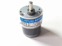 new 9V 110rpm currency counter gear motor 35ZYC-01 35ZYL002 530 geared motor