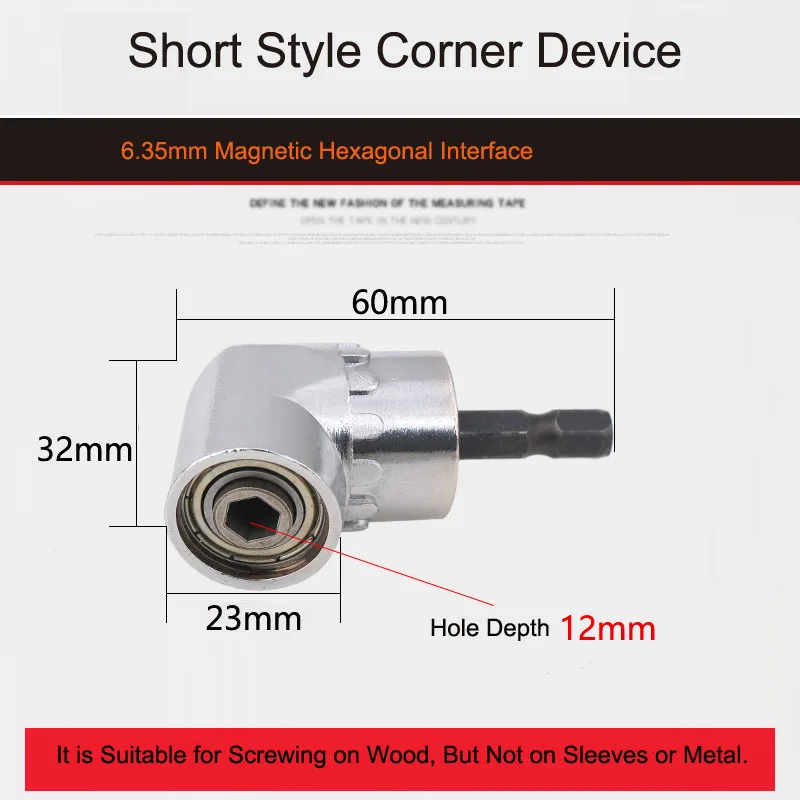 105 Degree Corner Device Adjustable Angle Drill Driver Electric Corner Device Corner Turning Screwdriver  Batch Bending Head