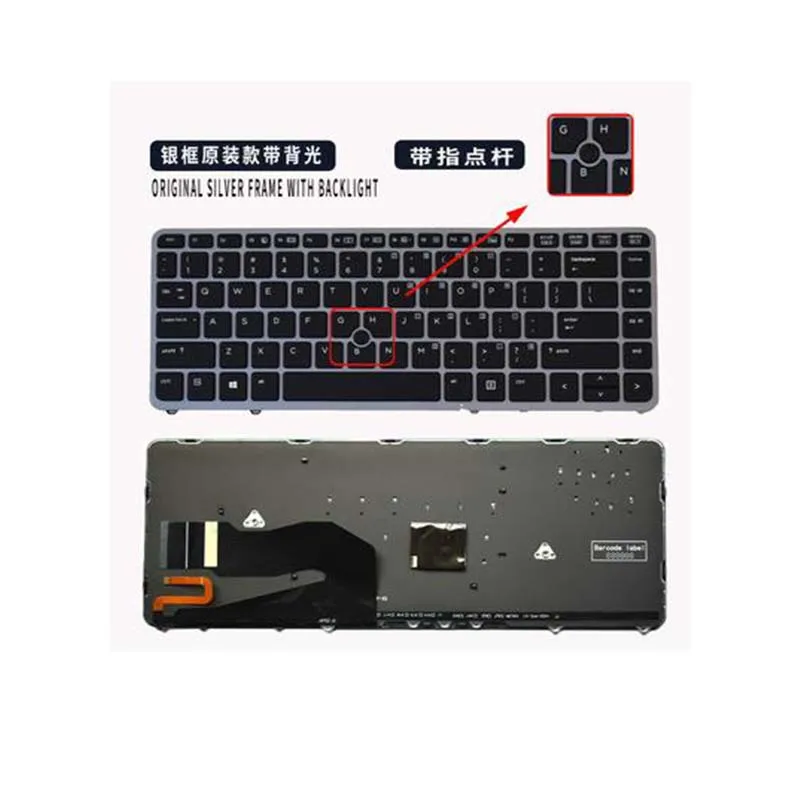 

Новая клавиатура для ноутбука Hp EliteBook 750 G2