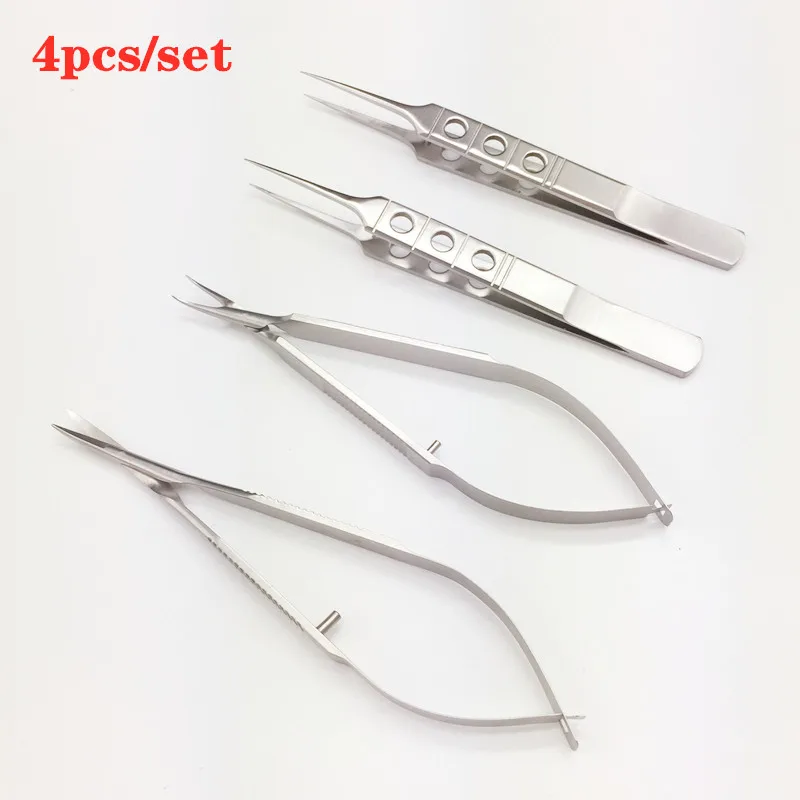 Surgical tools Scissors+Needle holders +tweezers stainless steel 12.5cm Ophthalmic instruments 4pcs/set