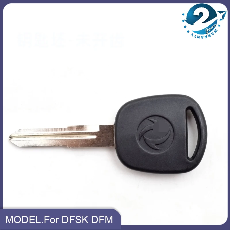 2PCS Ignition Key Embryo For DFSK DFM Dongfeng SOKON Mini Bus Van Cargo Truck  K01/K02/K07/K17/V27/V29/C35/C36/C37