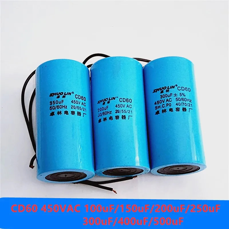 AC Water pump startup capacitor Motor Capacitor Start Capacitor CD60 450VAC 100uF/150uF/200uF/250uF/300uF/400uF/500uF