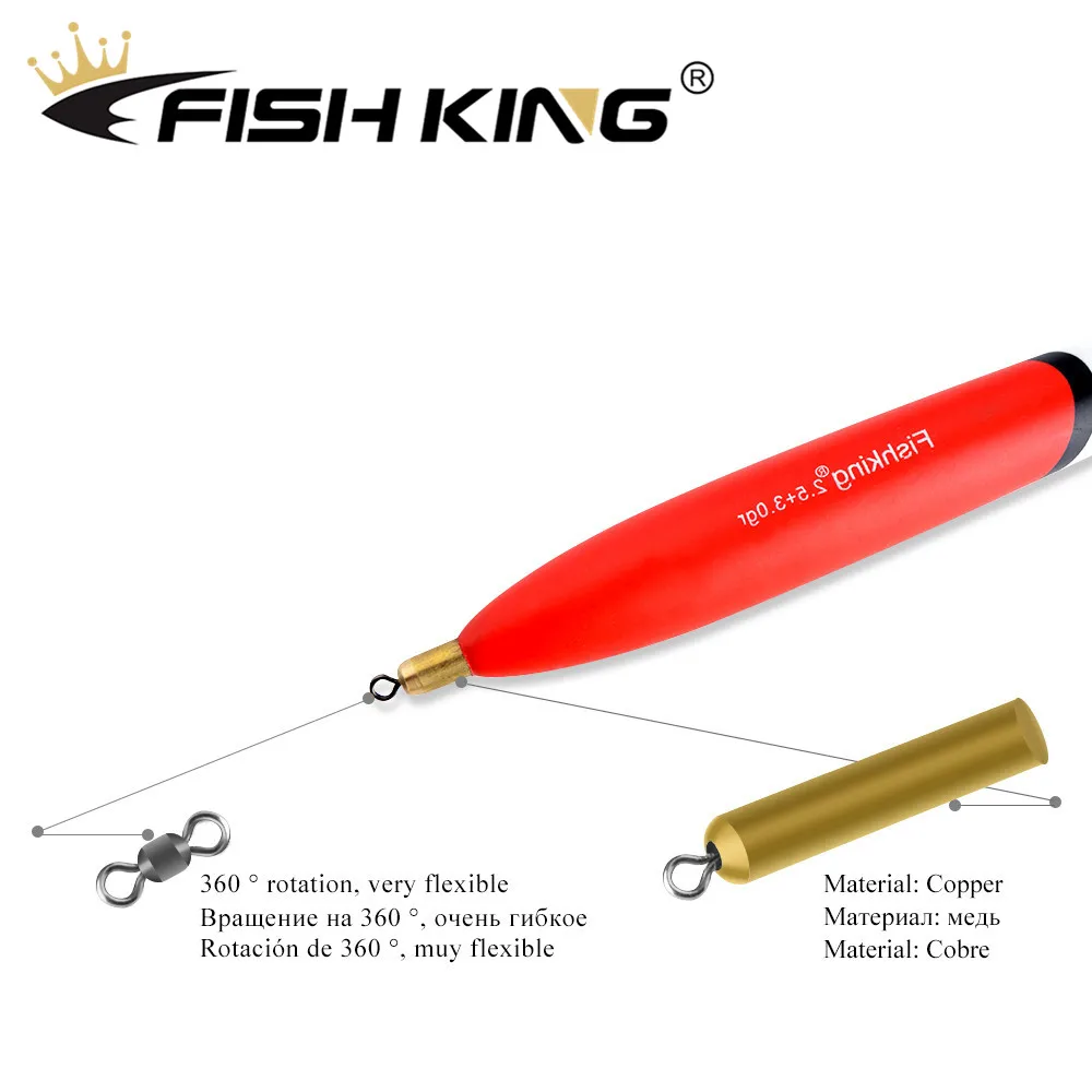 FISH KING 4pcs/pack Barguzinsky Fir Float 1.2+2.0g/1.5+1.5g/2.0+2.0g/2.5+3.0g Balsa Bobber Cork Vertiacl Buoy Carp Fishing Float