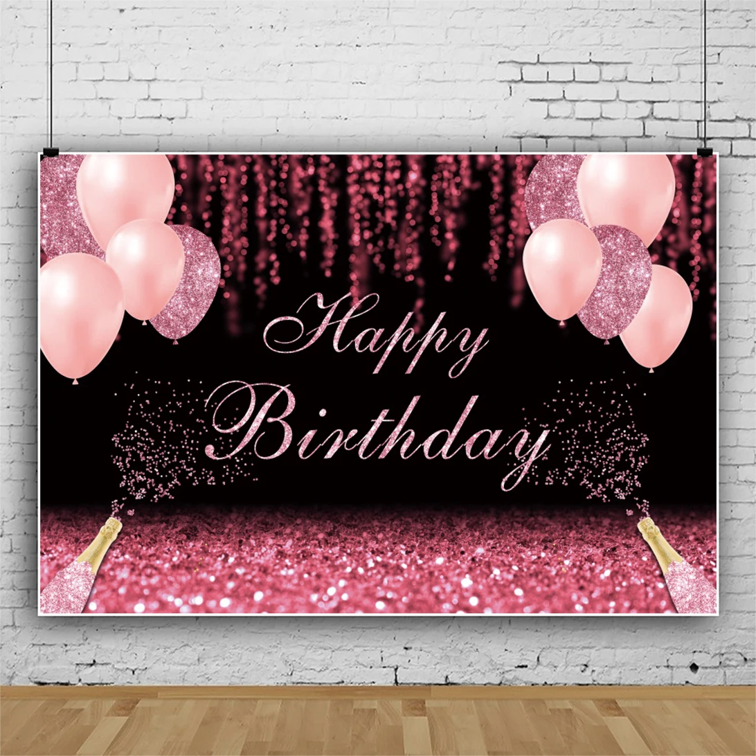 Laeacco Photo Backdrop Pink Balloons Glitters Dots Tassel Happy Birthday Party Customized Banner Poster Photographic Backgrounds