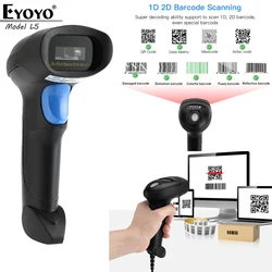 Eyoyo Wired QR 2D barcode scanner handheld USB Wired Bar Codes Reader CCD  Data Matrix Bar Code Image Automatic Scanner BARCOD