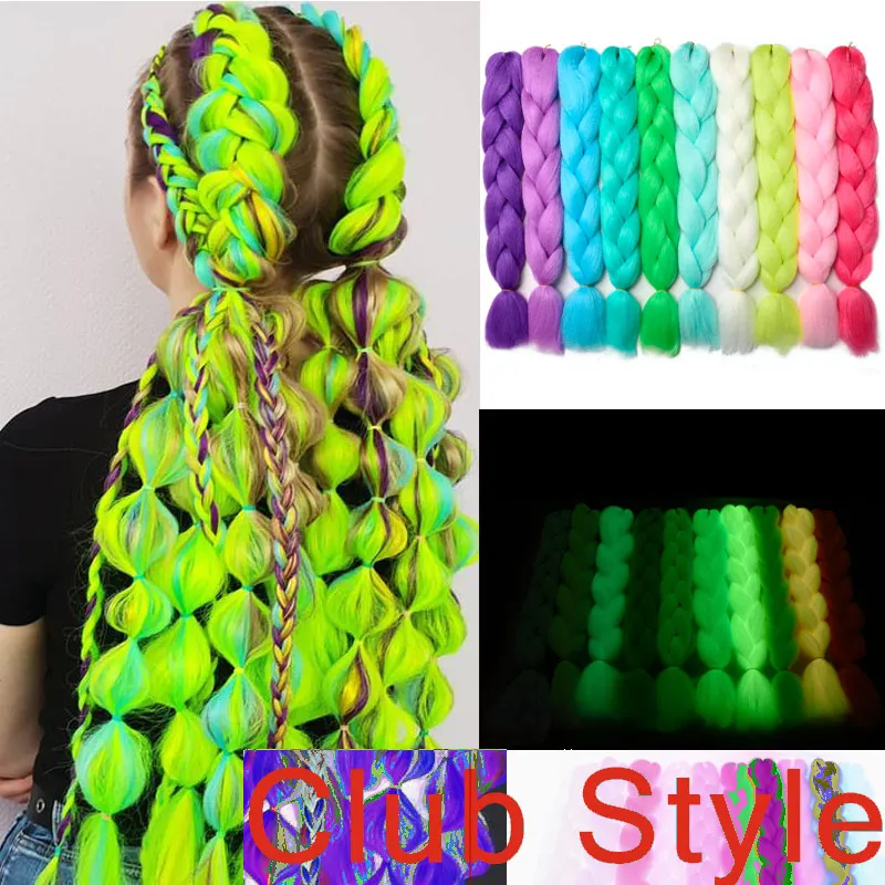 Silike สังเคราะห์24นิ้ว Braiding Hair Extensions Night Club เรืองแสงสังเคราะห์จัมโบ้ Braids Shining ผมในความมืด