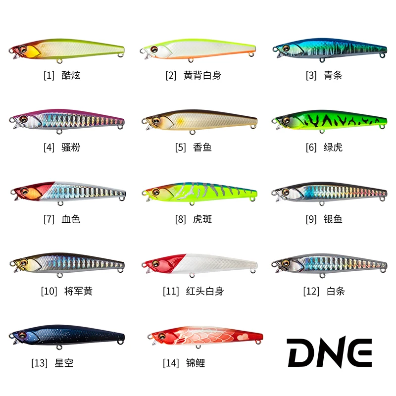 DNE Chansha 70/90mm Long Shot Sinking Minnow Fishing Lure 10g/15g/18g Full Swimming Layer Artificial Wobbler Bass Fake Bait