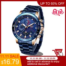 Men's Luxury Sport Watch #2