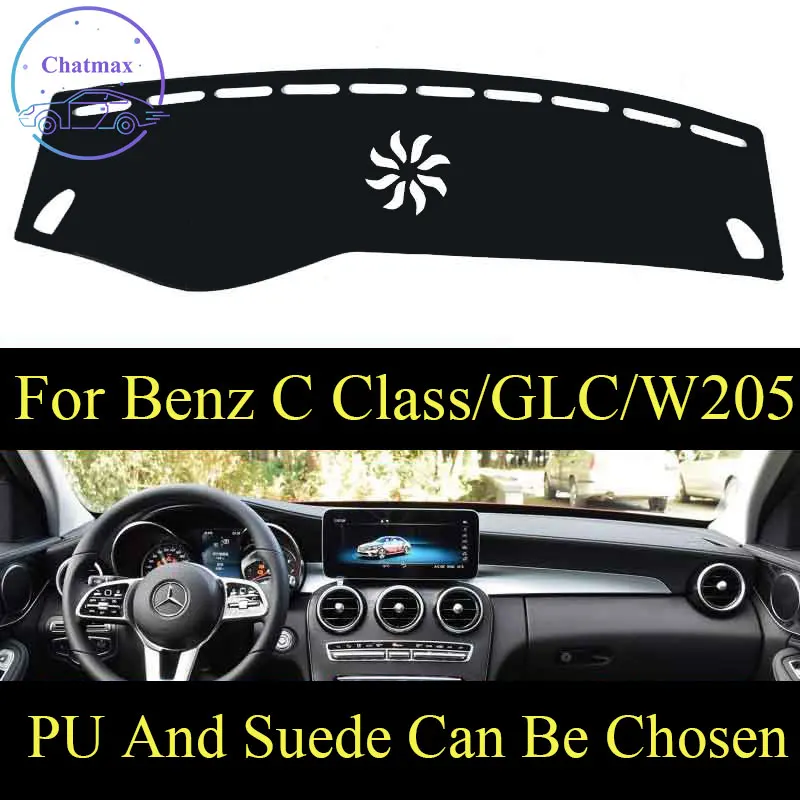 Customize For Mercedes Benz C Class 08-20/GLC/W204 W205 Dashboard Console Cover PU Leather Suede Protector Sunshield Pad