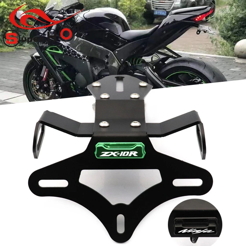 For Kawasaki ZX10R ZX 10R 2016-2019 2020 Motorcycle Accessories Frame Tail Tidy Fender Eliminator Bracket License Plate Holder