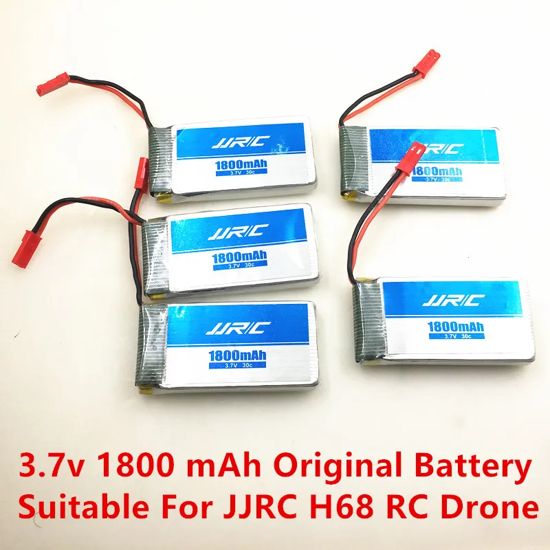 Jjrc h68-オリジナルのドローンプロペラ,バッテリー充電ケーブル3.7v 1800mah,jjrc h68 rc用スペアパーツ