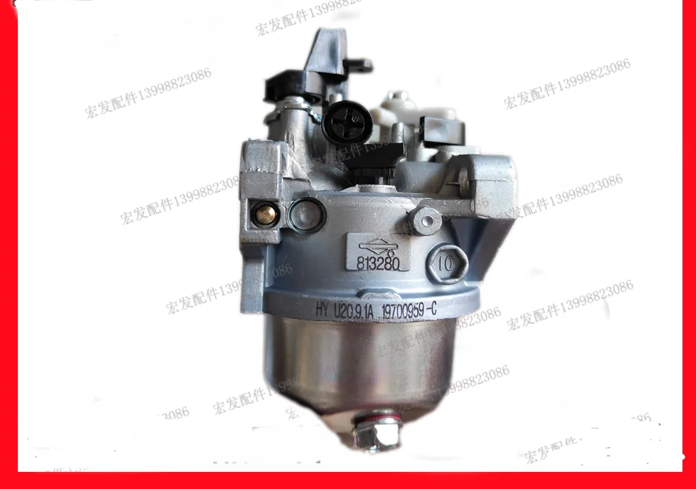 813280 CARBURETOR FIT XR2100 13.5HP 25T