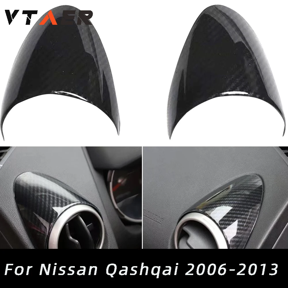 

Car Accessories For Nissan Qashqai J10 2006-2013 ABS Carbon Fiber Printed Interior Side Air Vent Outlet Cover Trim 2pcs