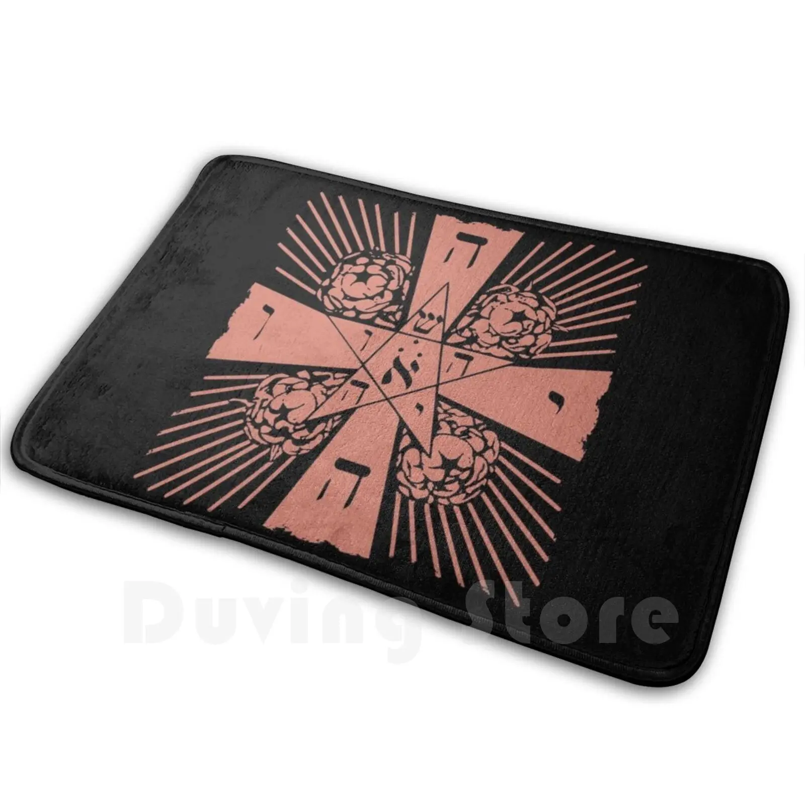 

Rosy Cross Rosicrucian Golden Dawn Gnostic Carpet Mat Rug Cushion Soft Non-Slip Esoteric Occult Symbol Rosy
