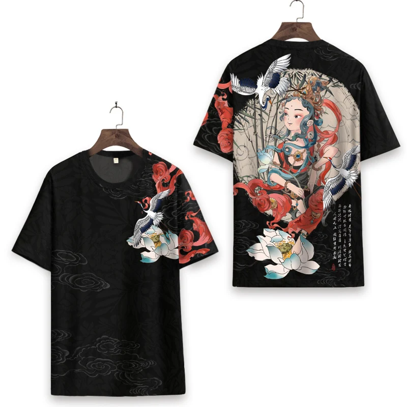 

Chinese style exquisite character printing short sleeve t shirt Summer high-quality soft comfortable icy cool t shirt men XS-7XL