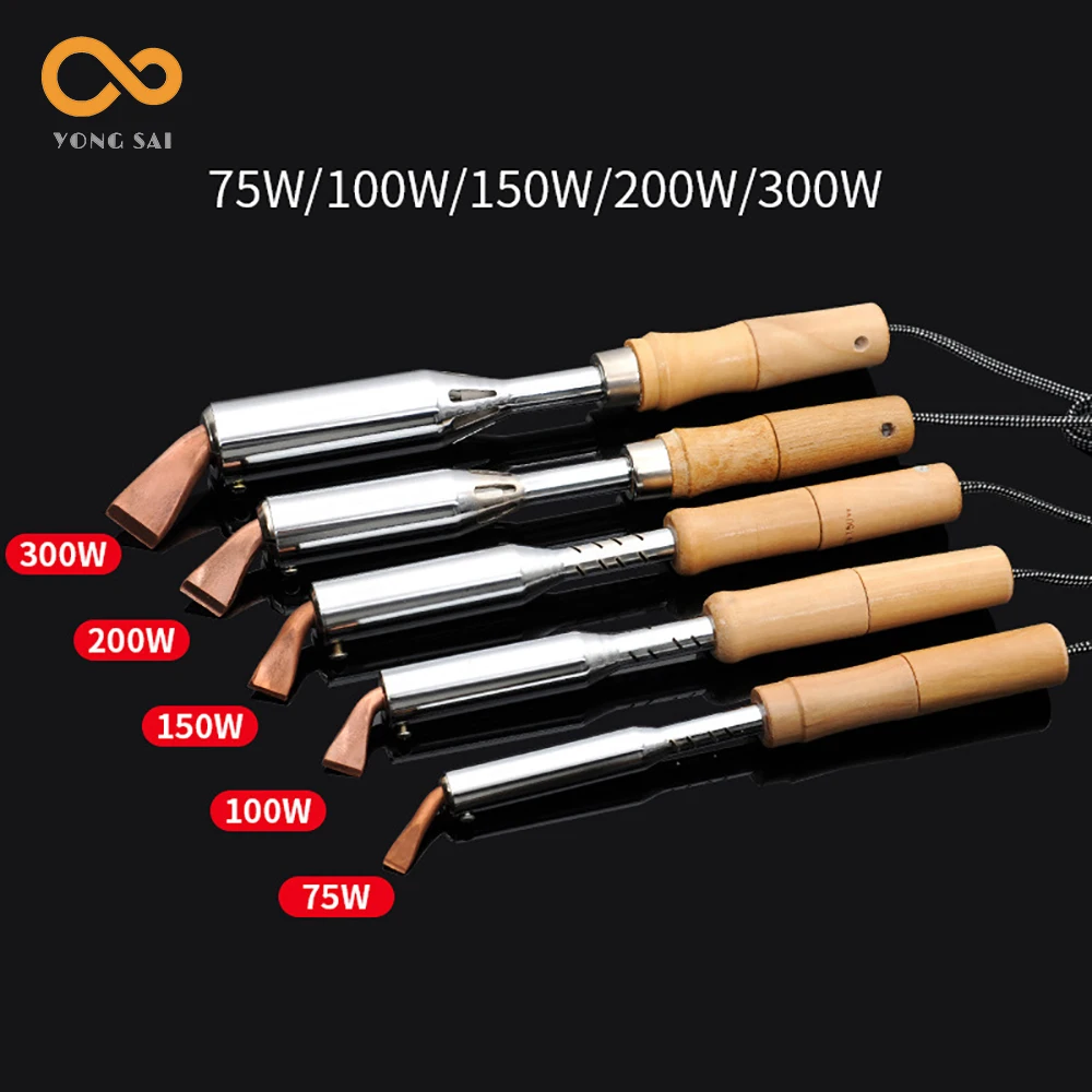 75-300W High Power Wooden Handle Electric Soldering Iron Tool Copper External Thermal Soldering Household Electric Soldering Pen