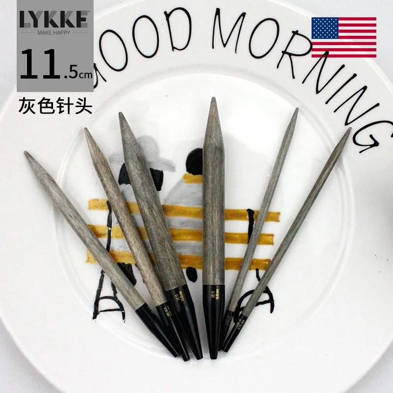 1 Piece Lykke Drift… - image