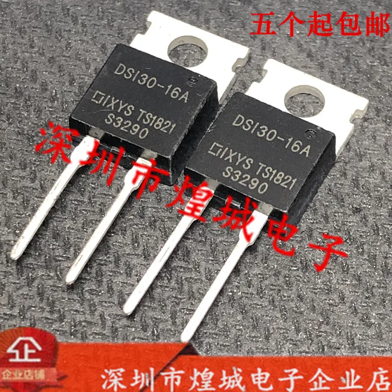 

5PCS/Lot DSI30-16A ½ TO-220-2 30A 1600V 5