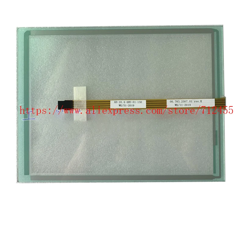 

10.4inch touch panel (digitizer) for AD-10.4-4RU-01-257 touch screen