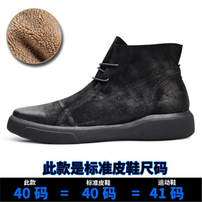 High band  genunine leather Men\'s Fashion Winter Velvet  British fashional excellent quality Boots