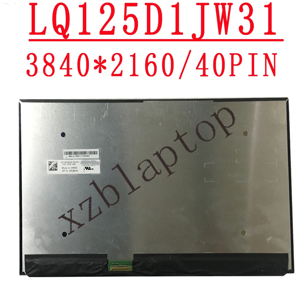 

12.5"New Sharp high score LQ125D1JW31 LED Screen Only LCD Not touch 3840X2160 EDP UHD For Dell XPS 12 9250 DP/N 0HGMJ6